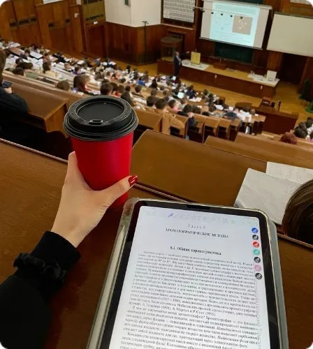 Help me with my Studies