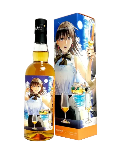 Amahagan Madoromi Barmaid "Hinosaki Hiyoko"
