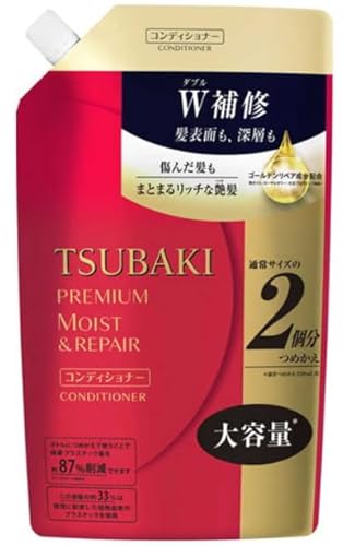 Tsubaki Premium Moist Repair Pack de recharge pour après-shampoing 660 ml