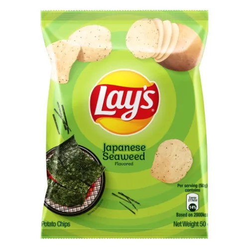 Lay's Japanese Seaweed (x3)