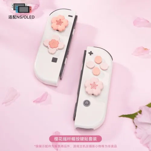 Sakura Thumb Grip Caps and Button Caps for Nintendo Switch - Geekshare