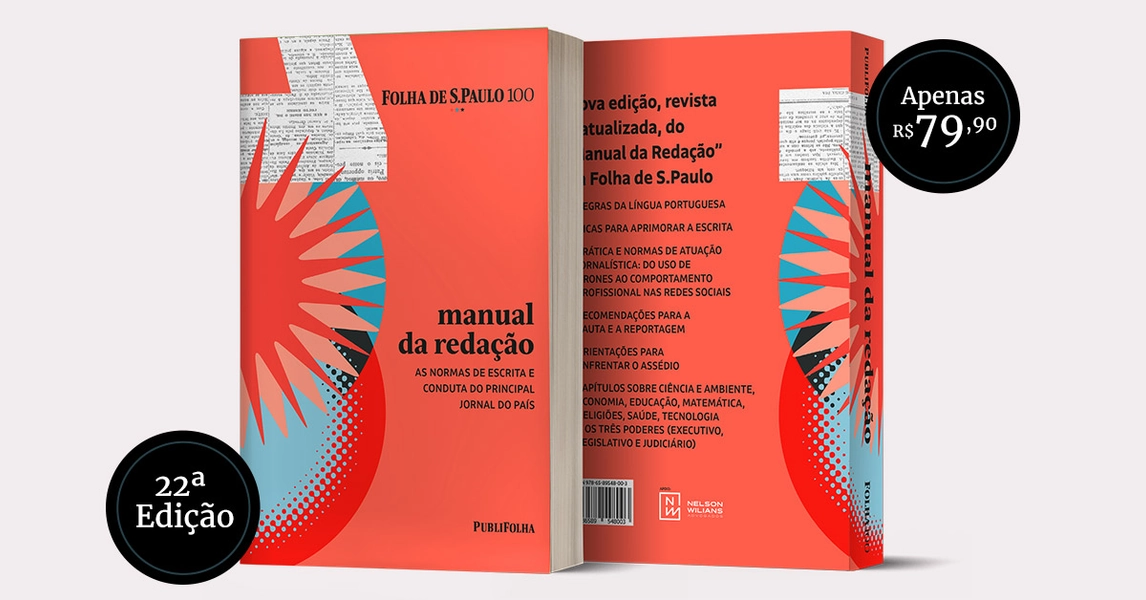 Manual da Redação da Folha de S.Paulo | 22ª Edição