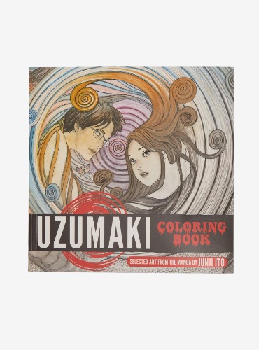 Junji Ito Uzumaki Coloring Book