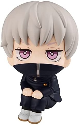 Jujutsu Kaisen - Inumaki Toge - Look Up (MegaHouse) - Pre Owned