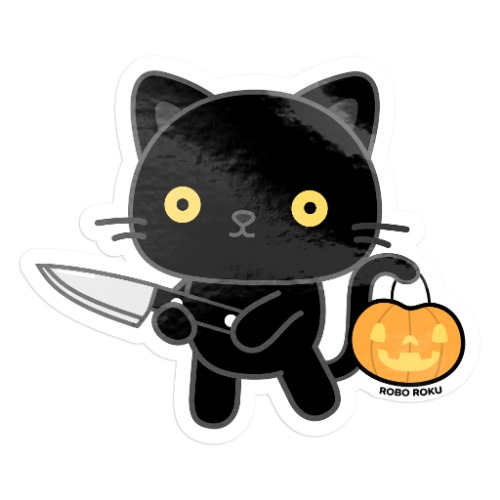 Strange Magic - Boo Kitty Vinyl Sticker