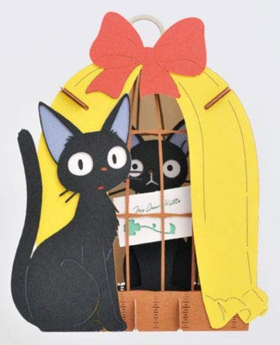 Kiki's Delivery Service | Japanese Paper Theater Craft Kit