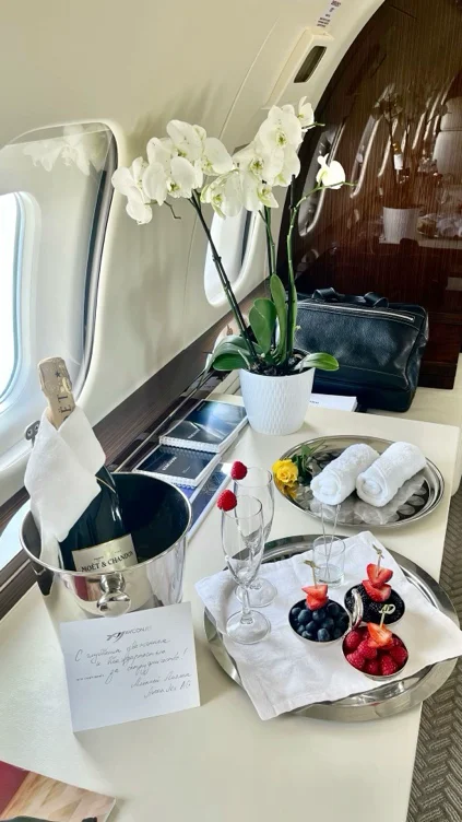 1st First Class Flight