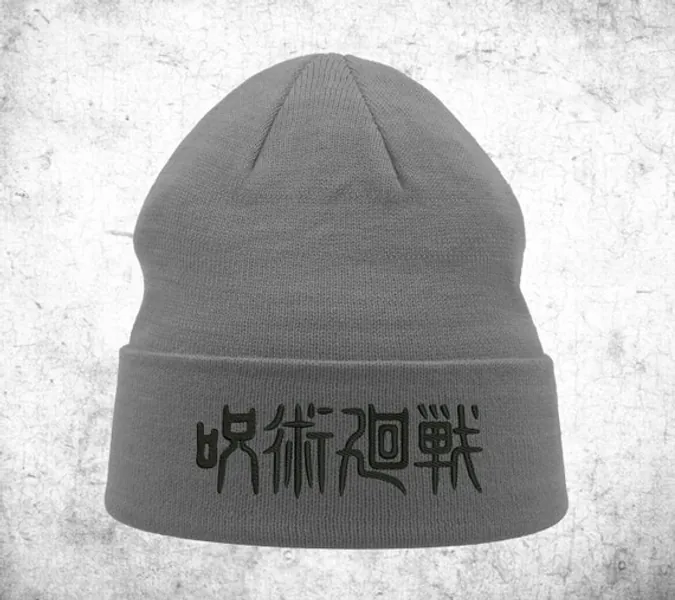 Jujutsu Kaisen Kanji Anime / Beanie Unisex Embroidered Cap Hat | Etsy UK