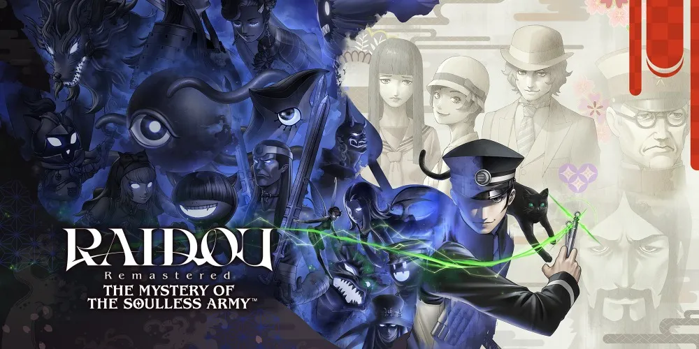 raidou remastered the mystery of the soulless army