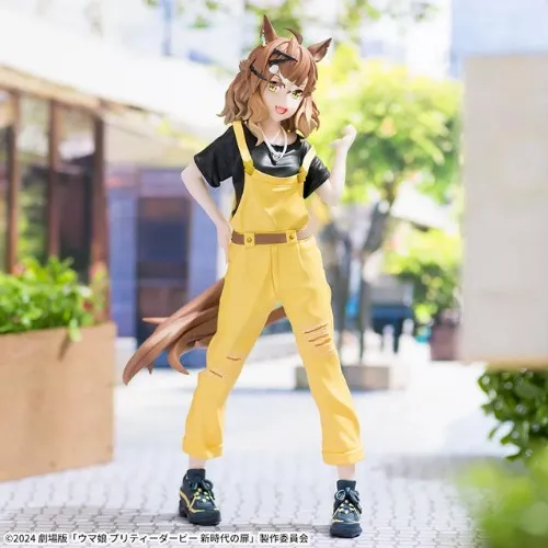 Jungle Pocket figure 