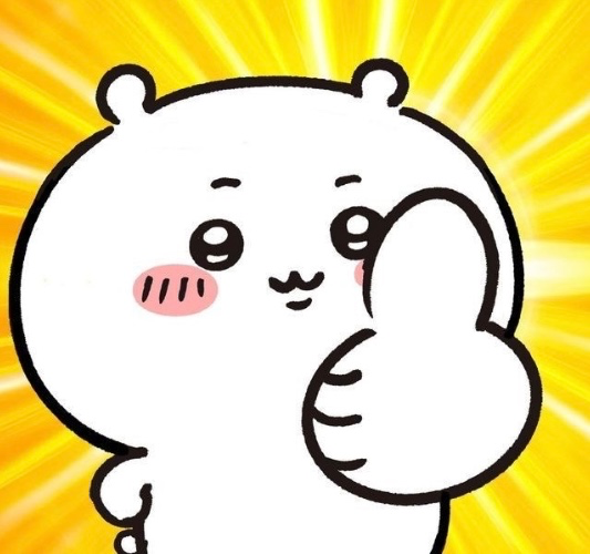 Sweet Treat (Tip $200)