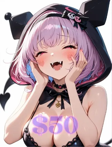 ♡ Yumeko Deserves More