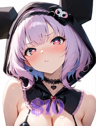 ♡ Cute Little Send