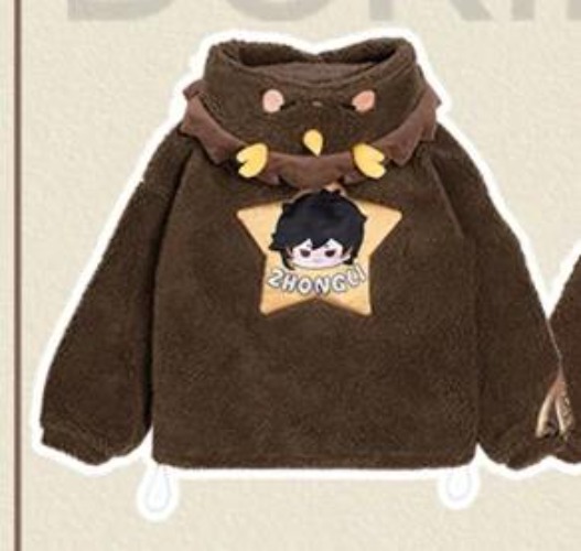 【Size S-2XL】DokiDoki-SR Game Genshin Impact Cosplay Zhongli Furry Coat Costume Zhong lii | With Star-M-PRESALE