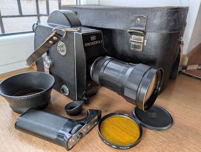 Krasnogorsk 3 USSR 16mm movie camera AS-IS