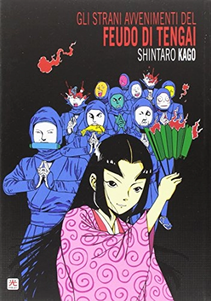 Gli strani avvenimenti del feudo di Tengai