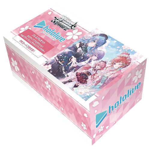 Weiss Schwarz Premium Set Holo Live Production feat. Weiss Schwarz Ambassador