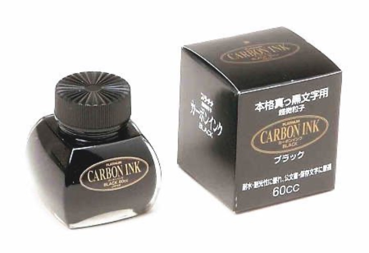 Platinum Carbon ink