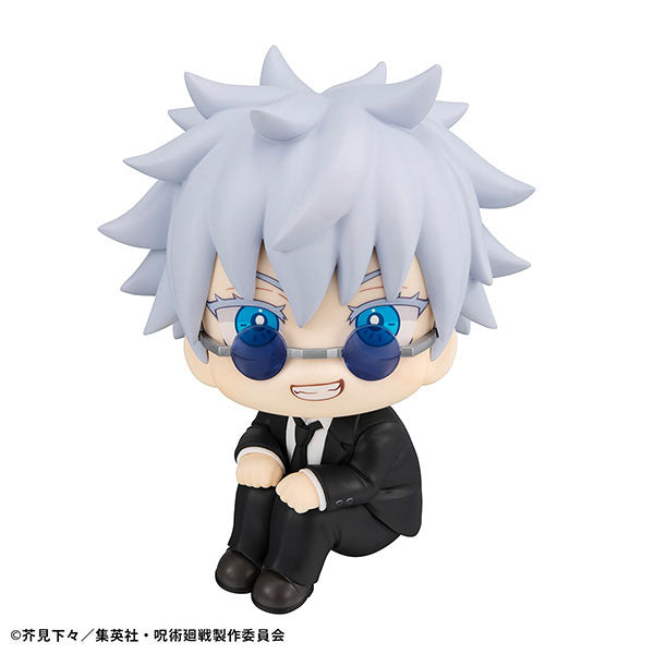Jujutsu Kaisen - Gojou Satoru - Look Up - Suit ver. (MegaHouse) - Brand New