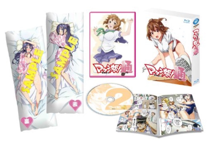 Makenki Two Vol.2 [Blu-ray+Body Pillow Cover Limited Edition] - Pre Owned