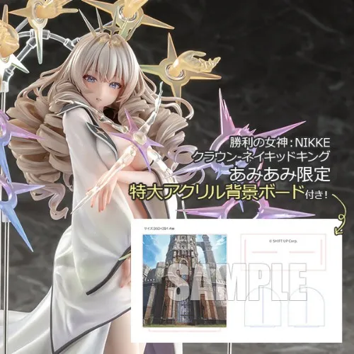 [AmiAmi Exclusive Bonus] Goddess of Victory: Nikke Crown - Naked King 1/7 Complete Figure(Pre-order)