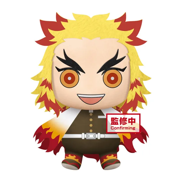 Demon Slayer: Kimetsu no Yaiba - Kyojuro Rengoku - Banpresto Super Big Plush [Pre-order]