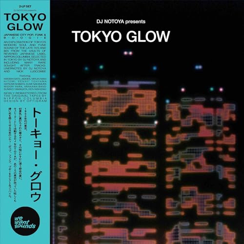 Tokyo Glow. Japanese City Pop, Funk & Boogie