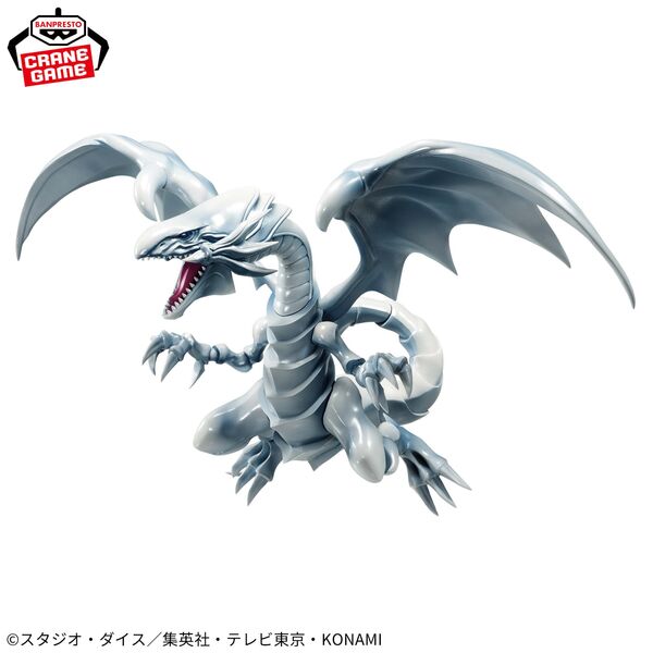 Yu-Gi-Oh! Duel Monsters - Blue-Eyes White Dragon (Bandai Spirits) - Brand New