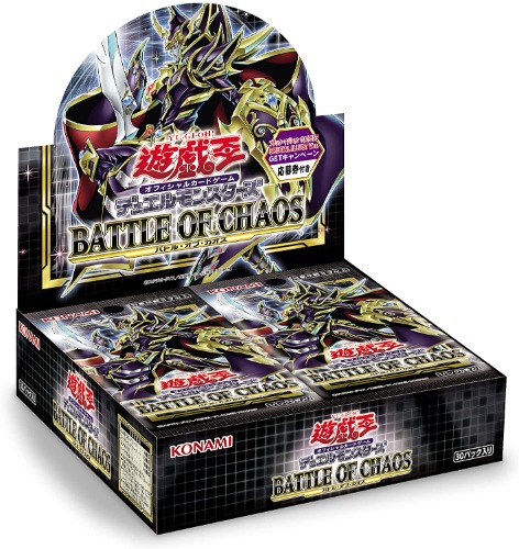 Yu-Gi-Oh! Duel Monsters: Battle of Chaos Box - Yu-Gi-Oh! Official Card Game - Japanese Ver. (Konami) - Brand New