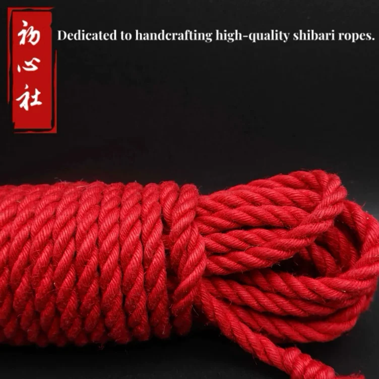Red Jute Rope - 16 meters + 13 meters
