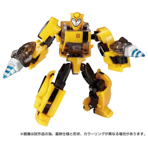 Transformers Animated - Bumble - Deluxe Class - Transformers Legacy TL-65 - Transformers Legacy United (Hasbro, Takara Tomy) - Brand New