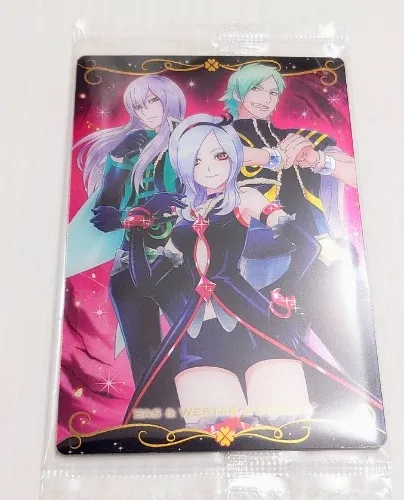 Eas Westar Soular wafer