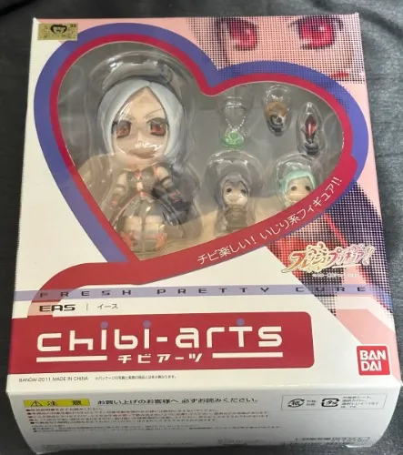 Chibiarts Eas 