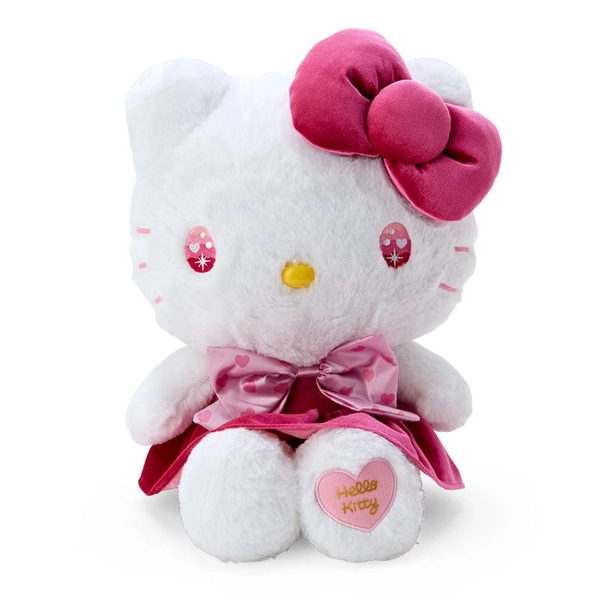 Hello Kitty 18" 2023 Happy Birthday Plush