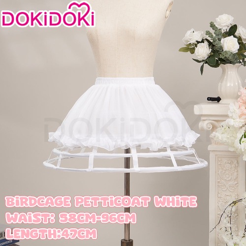 【In Stock】DokiDoki Black / White Petticoat Bustle Underskirt | Birdcage Petticoat White