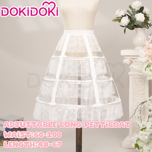 【In Stock】DokiDoki Black / White Petticoat Bustle Underskirt | Adjustable long Petticoat