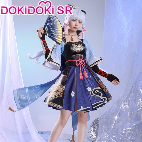 【Ready For Ship】 DokiDoki-SR Game Genshin Impact Kamisato Ayaka Cosplay Costume Women | M Costume Only