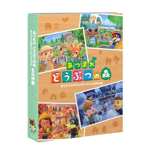 Animal Crossing: New Horizons - Original Soundtrack - BGM Ver. (Columbia Japan) - Brand New