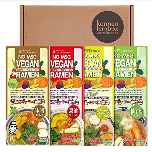 Kennenlernbox Kurata Vegan Ramen Mix | Japanische Vegan Ramen Mix zum Probieren | 4 verschiedene Geschmäcke (8 Portionen)
