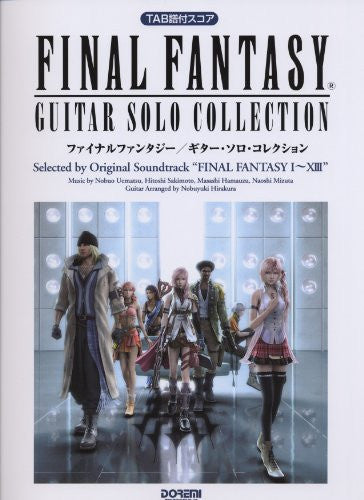 Final Fantasy   Solo Guitar - Pre Owned