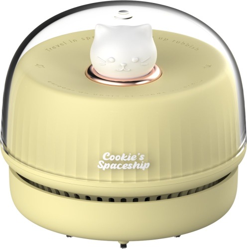 Kitty Desktop Vacuum Cleaner - Sunshine Yellow