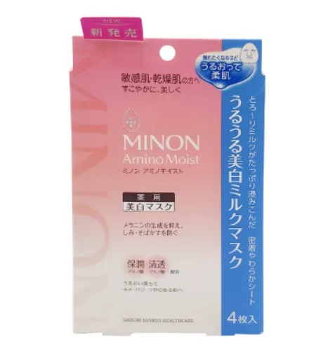 Minon Amino Moist Whitening Milk Mask 22ml x 4pcs