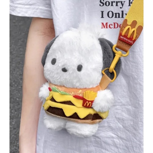 Kawaii Hamburger Puppy Bag for Adorable Fashion Enthusiasts - 20cm