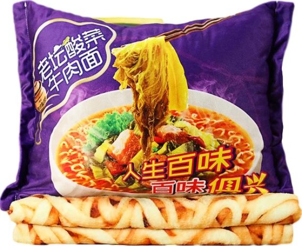 Ramen Blanket (6 VARIANTS) - Beef Noodles