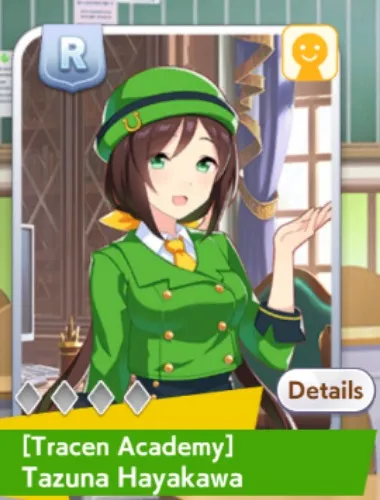 Feed Sakutian's Umamusume Habit