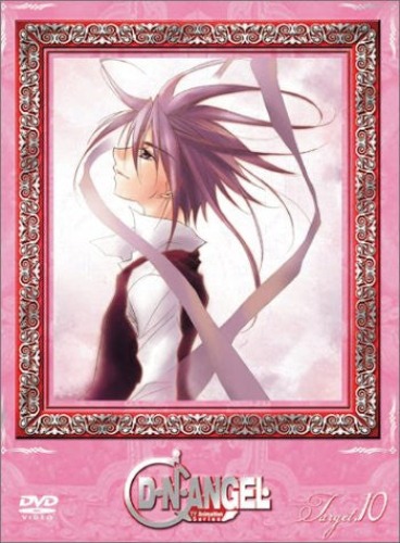 D.N.Angel Peach Target.10 - Brand New