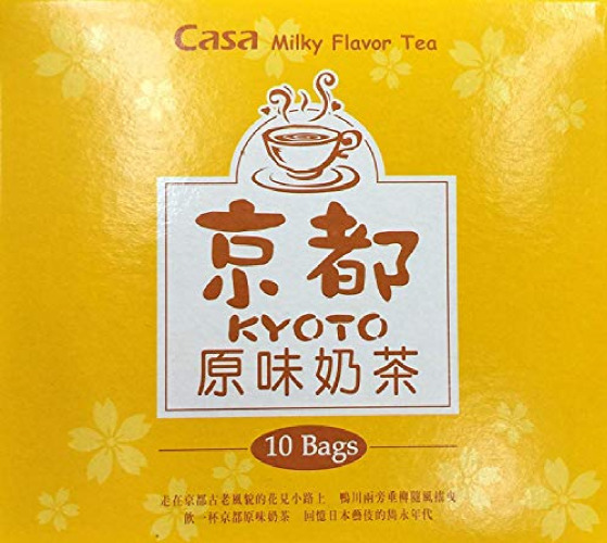 Kyoto Original Milk Tea 8.81 Oz (Pack of 1)
