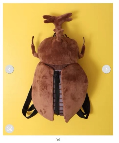 beetle … backpack.. (SO COOL!)