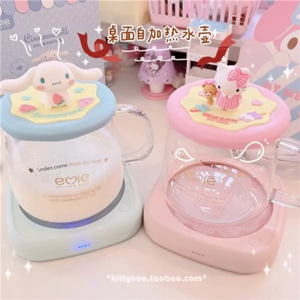 28.41US $ 30% OFF|350ml Sanrio My Melody Kuromi Desktop Constant Temperature Heating Warm Cup 55 Office Dormitory Kawaii Milk Juice Heating Base - Movies & Tv - AliExpress