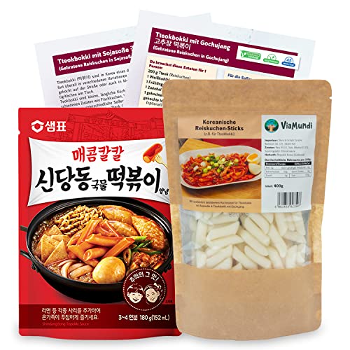 Korean Ricecakes & Shindangdong Topokki Sauce Set